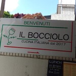 IL BOCCIOLO - 