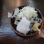 Udon Ichi - 