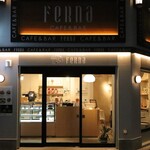 CAFE&BAR FeRna - 