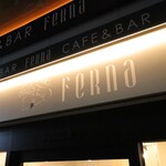 CAFE&BAR FeRna - 