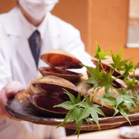 4000 Chinese Restaurant - 