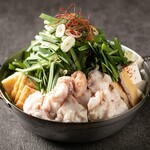 京もつ鍋 はなはな - 
