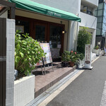 Cafe Beans - 