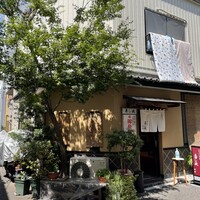 江戸前 寿し政 別館 - 店の佇まいも良い