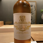 紀尾井町 三谷 - 