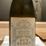 紀尾井町 三谷 - 