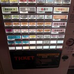宮良そば - 券売機(22-05)