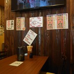 まぐろ食堂 てん - 