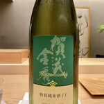 紀尾井町 三谷 - 