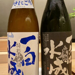 紀尾井町 三谷 - 