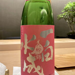 紀尾井町 三谷 - 