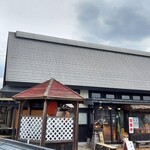 鳳凰らーめん - 