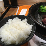 いきなりステーキ - 