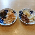 うどん ひろ - 