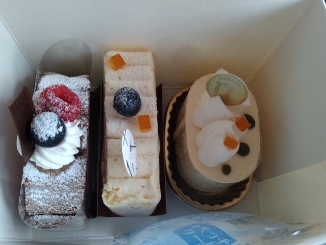 Yougashi Tei un et deux