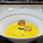 French Restaurant ensia - 