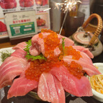 Maguro Soumasuisan - 