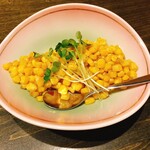 居酒屋いずも - 