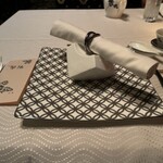 翆陽 エクシブ箱根離宮 - 