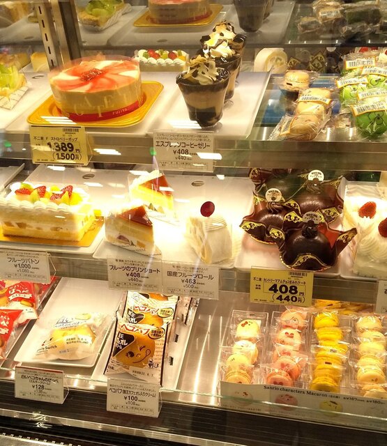 不二家  ヨークベニマル横塚店 - 郡山（ケーキ）の写真