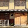 京天神 野口