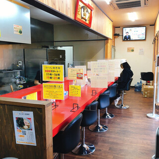 ラーメン 村井村 _2