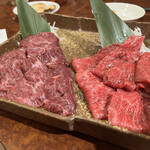 焼肉 スタミナ苑 - 