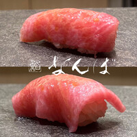 鮨 なんば 日比谷 - 