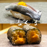 鮨 なんば 日比谷 - 