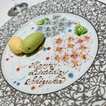 シェ・イノ - バースデープレート　繊細に描かれていていて感動しました