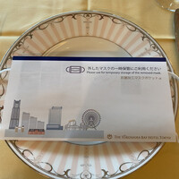 クイーン・アリス 横浜店 - 