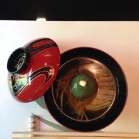 太田なわのれん - 