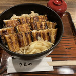 あなごめしうえの - 