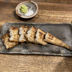 あなごめしうえの - 