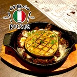 Ita Meshi Baru Riccio - 