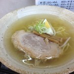 函館麺工房 - しおラーメン