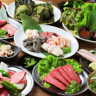 新鮮ホルモン酒場 ごっつ_2