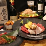 Yakiniku Onshou - 