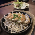 まってぃーにの森 - 