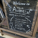 Avanti - 