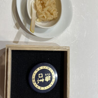 八重洲 鮨 海味 - 