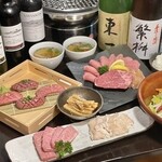 Yakiniku Onshou - 