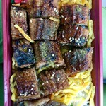 自笑亭 - 料理写真:濱松うなぎまぶし