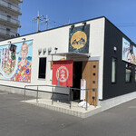 朝ラーメン 浜堂六九 - 
