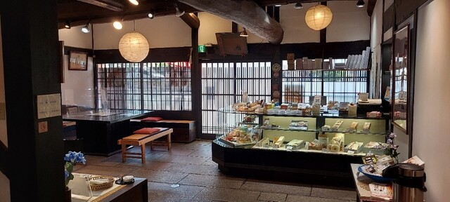 Kanshun Do Higashi Ten photo 5