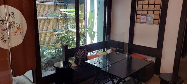 Kanshun Do Higashi Ten photo 4