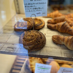 ル・シュクレクール - 