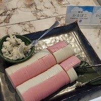 天成園 小田原駅別館 スカイダイニング - 