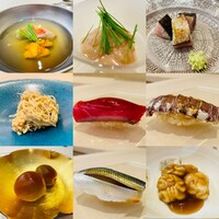 紀尾井町 三谷 別邸 - 