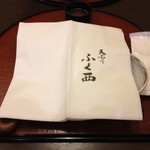 天ぷらふく西 禅と匠 - テーブルセット